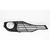 Bmw Priekinio Buferio Grotelės F30 F31 2011 Originalus 51117255367