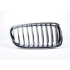 Bmw Priekinis Dešinys Grilis 5 F10 F11 Originalus 51137203204