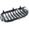 BMW Priekinis Dešinys Grilis 7 G11 730d Sedan Originalus 51138065540