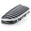 BMW Priekinis Dešinys Grillis 5 F10 F11 Originalus 51137203650