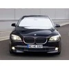 BMW Priekinis Dešinysis Grilis 7 F01 F02 F03 Originalus 51137295300
