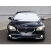 BMW Priekinis Dešinysis Grilis 7 F01 F02 F03 Originalus 51137295300