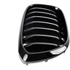 Bmw Priekinis Dešinysis Grilis X3 G01 X4 G02 Originalus 51138469960