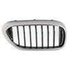 BMW Priekinis Dešinysis Grillis 5 G30 G31 Originalus 51138070470