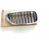 BMW Priekinis Dešinysis Grillis 5 G30 G31 Originalus 51137390866