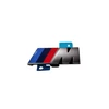 BMW Priekinis Grilio Emblema 5 G60 Saloon 07 2022 03 2025 Originalus 51145A475E7