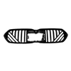 Bmw Priekinis Grilis Shadowline Išorinis F70 F74 F78 51135A3CF58