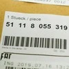 BMW Priekinis Grillis F22 F23 2012-2018 Originalus 51118055319