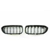 BMW Priekinis Grotas Carbon Li F90 M5 2016 2019 Originalus 51712447091