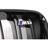 BMW Priekinis Grotas Juodas Aukstas 6 F06 F12 F13 Originalus 51712352809