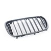 BMW Priekinis Grotas Juodas G11 G12 10 2014 07 2018 Originalus 51712412395