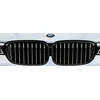 BMW Priekinis Grotas Juodas G11 G12 2014 2019 Originalus 51712412424