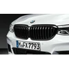 BMW 6 G32 GT priekinis grotelių kairysis elementas, juodos spalvos, blizgus, originalus, 51712445003