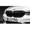BMW 6 G32 GT priekinis grotelių kairysis elementas, juodos spalvos, blizgus, originalus, 51712445003