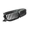 Bmw Priekinis Grotelės Poras G30 G31 51747497279 Originalus