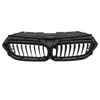 Bmw Priekinis Grotelės Poras G30 G31 51747497279 Originalus