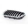 Bmw Priekinis Kairys Grillis 5 F10 F11 Originalus 51137412323