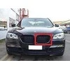 Bmw Priekinis Kairys Grillis 7 F01 F02 F03 Originalus 51138057089
