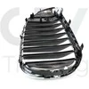 Bmw Priekinis Kairys Grillis 7 G11 G12 Originalus 51137357015