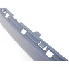 BMW Priekinis Kairys Stiklo Apsauga 51117142245 Originalus