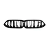 Bmw Priekinis Ornamentinis Groteles G14 G15 Originalus 51137930646