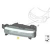 BMW Priekinis Riedlentės Šviesos Lempa LED Kairė F40 F45 F46 G07 Originalus 63177471081