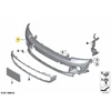 Bmw Priekinis Stiklo Laiptas Mini R56 R55 R57 R58 R59 51117268743 Originalus 51117268743