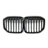 Bmw Priekyje Grotelės X7 G07 11 2017 12 2019 Originalus 51138745730