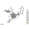 Bmw Profilio Tarpiklis 5 F10 F11 X5 E70 Originalus 11417562090