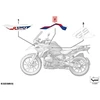 Bmw R 1200 Gs K50 Dešinės Pusės Dekoratyvinis Šoninis Panelė Originalus 51149457663