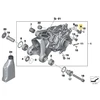 Bmw R 1200 GS R 1200 GS Adventure R 1200 R R nineT Originalus 34527677824