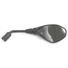 BMW Veidrodis Dešinė G 650 GS R13 Originalus 51167723406