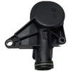 BMW R55N R56N R57N R58 R59 Variklio alyvos paėmimo vamzdelis 11417811924 Originalus