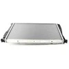 Bmw Radiator 1 E81 E87 E88 E82 3 E90 E91 E92 E93 X1 E84 Originalus 17117788903