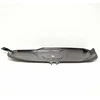 BMW Radiator Cover F20 F21 F22 F30 F32 F33 F34 F36 Originalus 11128638196