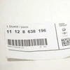 BMW Radiator Cover F20 F21 F22 F30 F32 F33 F34 F36 Originalus 11128638196