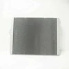 Bmw Radiator F87 M2 F80 M3 F82 M4 Originalus 17112284607
