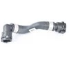 BMW Radiatorausdegtuvo Šlaunis 17128620944 Originalus