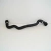 Bmw Radiatorio Vamzdis 17127617363 Originalus