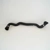 Bmw Radiatorio Vamzdis 17127617363 Originalus