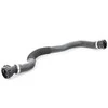 Bmw Radiatorio Vamzdis 17128602871 Originalus