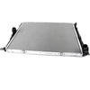 BMW Radiatorius 1 F20 3 F30 F32 F33 F36 Originalus 17118482623
