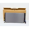 BMW Radiatorius F40 F44 F45 F46 F48 F39 F60 Originalus 17118645782