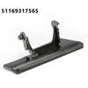 Bmw Raktų Užraktas F45 F46 F48 X1 X2 51169317565