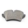 BMW Remonto Rinkinys Stabdžių Trinkelės Be Asbesto F45 F46 X1 F48 MINI F56 Originalus 34106874034