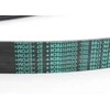 Bmw Ribtas V Juosta 5 F10 F11 7 F01 F02 X3 F25 Originalus 11287628658