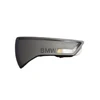 BMW S 1000 RR 19 Galinio Šono Dekoratyvinis Aparatas Kairys Originalus 51147925473
