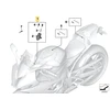 Bmw S 1000 Rr Uniform Locking System Originalus 51258406089