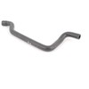 Bmw Schlauch Motorvorlauf Wasserve 5 E34 7 E23 E32 Originalus 64211391386