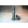 Bmw Sechskantschraube E81 E87 E90 26117526705 Originalus
